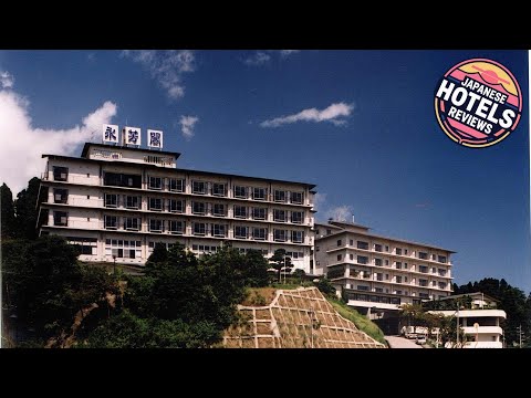 Himi Onsenkyo Eihokaku | Himi, Japan | Hotel Review 🏨