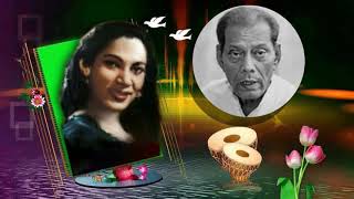 Sinhala Love Songs  Rukmani Devi  Mohideen Baig  S
