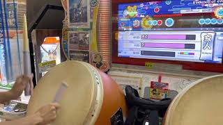 【太鼓の達人 ニジイロver.】段位道場2021 玄人 合格