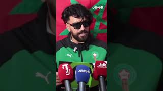 المالكي يكشف لائحة اللاعبين الذين سيشكلون الفريق المغربي المشارك في مسابقة دوري الملوك thumbnail
