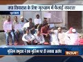 Security tightened in Gurugram for Muharram namaz after mosque dispute