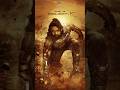 Project K Firstlook Prabhas Deepika Padukone Motion Poster Vibe With Green Projectk