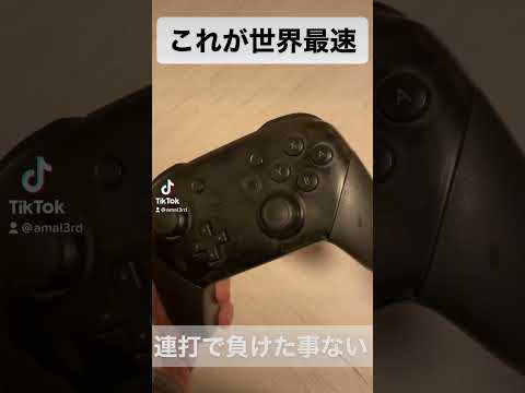 iMessage の 11 のテクニックでチャットがさらに楽しくなる