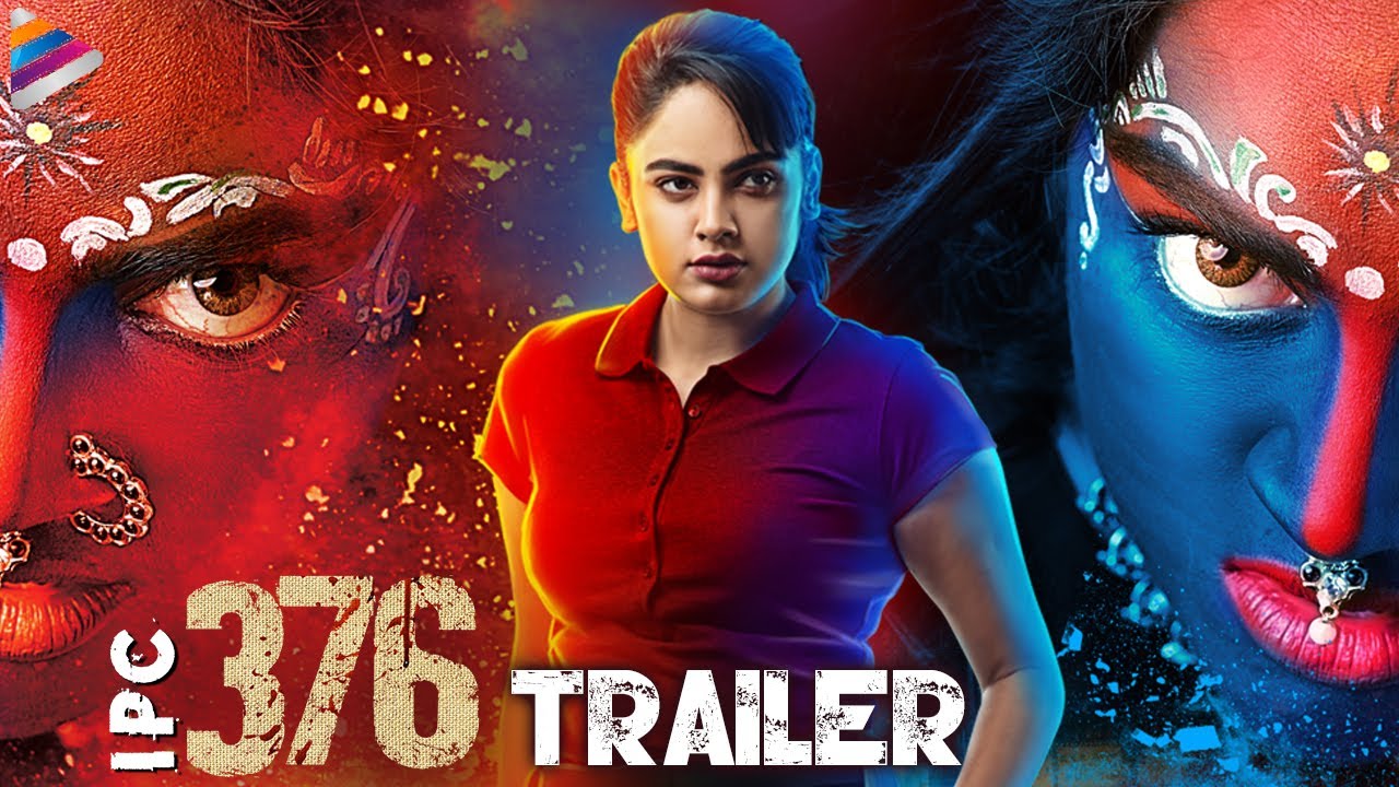 IPC 376 Trailer (Telugu)