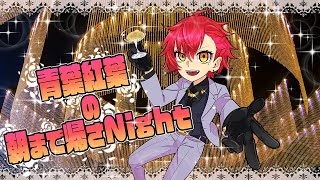 【なにかする】なにかする【Vtuber】