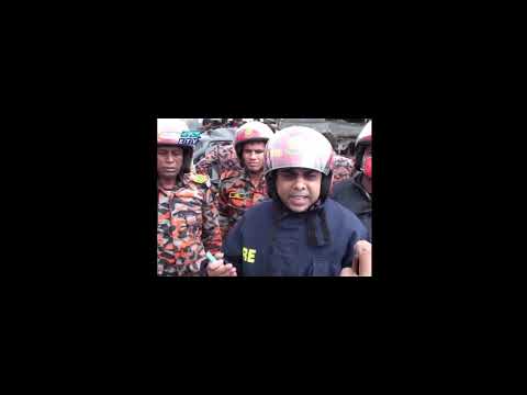 11 Pm News || রাত ১১ টার সংবাদ ||  22 August 2020 | ETV News