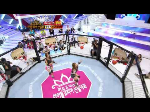 【TVPP】Hyunyoung(Rainbow) - Physical Test , 현영(레인보우) - 체력 테스트 @ Miss & Mister Idol