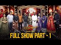 Chandramukhi 2 Special Show Full Show Part 1 Rahagava Kangana Ranaut Vadivelu P Vasu