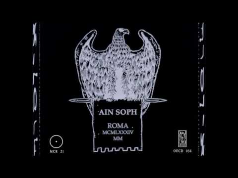 Ain Soph - I (full album)