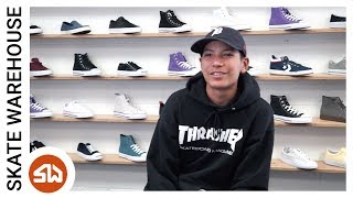 Louie Lopez Interview | Skate Warehouse