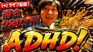 久しぶりに10時間越えの長時間雑談じゃ(๑¯Δ¯๑)/