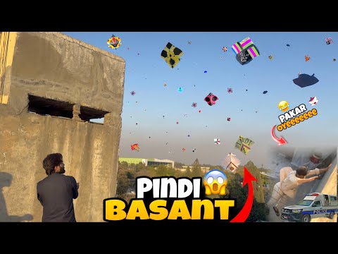 Rawalpindi Basant 2026 😱 | End Level Mahol 😍 | Police Ah Gai 😭 | Full Lotera scene 😂| Chamero Scene 