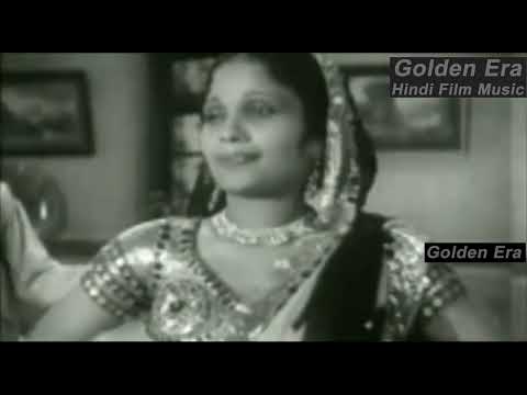 तुम जो रूठे हो मज़ा आएगा मनाने का (1936) — वीडियो थंबनेल