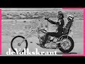 Nu zie ik pas wat er mis was met Peter Fonda's motor - de Volkskrant