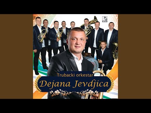 Dunjino kolo (Petrovčanka kolo)