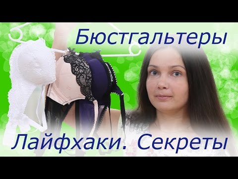 Чистотел для лица от пигментных пятен отзывы Эффективный крем для удаления пигментных пятен на лице