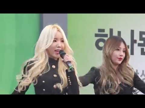 161015  포텐(4TEN) - 토네이도 직캠 (편집)