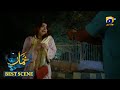 Khumar Episode 37 𝐁𝐞𝐬𝐭 𝐒𝐜𝐞𝐧𝐞 𝟎𝟑 Feroze Khan Neelam Muneer Agha Must