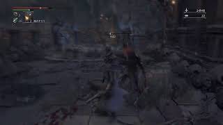 ［Bloodborne］ラフに進める死にゲー  #8
