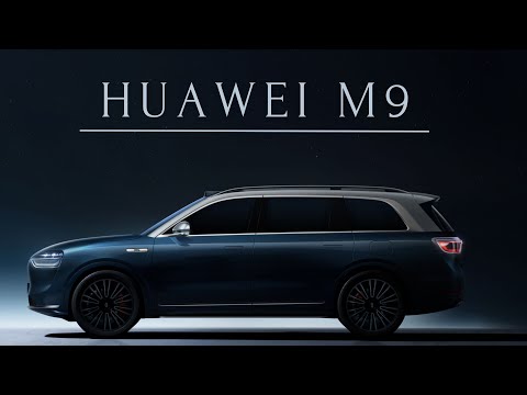  
            
            Обзор и сравнение характеристик автомобиля Huawei E9: люксовый автомобиль с инновационными функциями

            
        