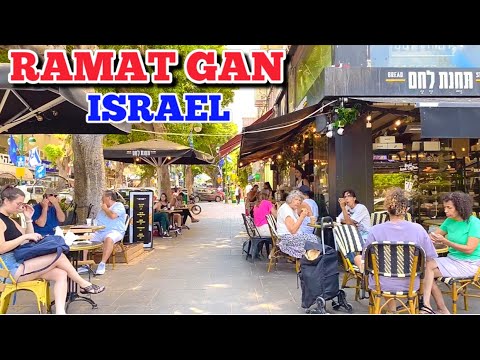 INCREDIBLY AMAZING PLACE RAMAT GAN ISRAEL, BIALIK CENTER.