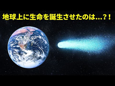 (951) ガスプラ - 定義