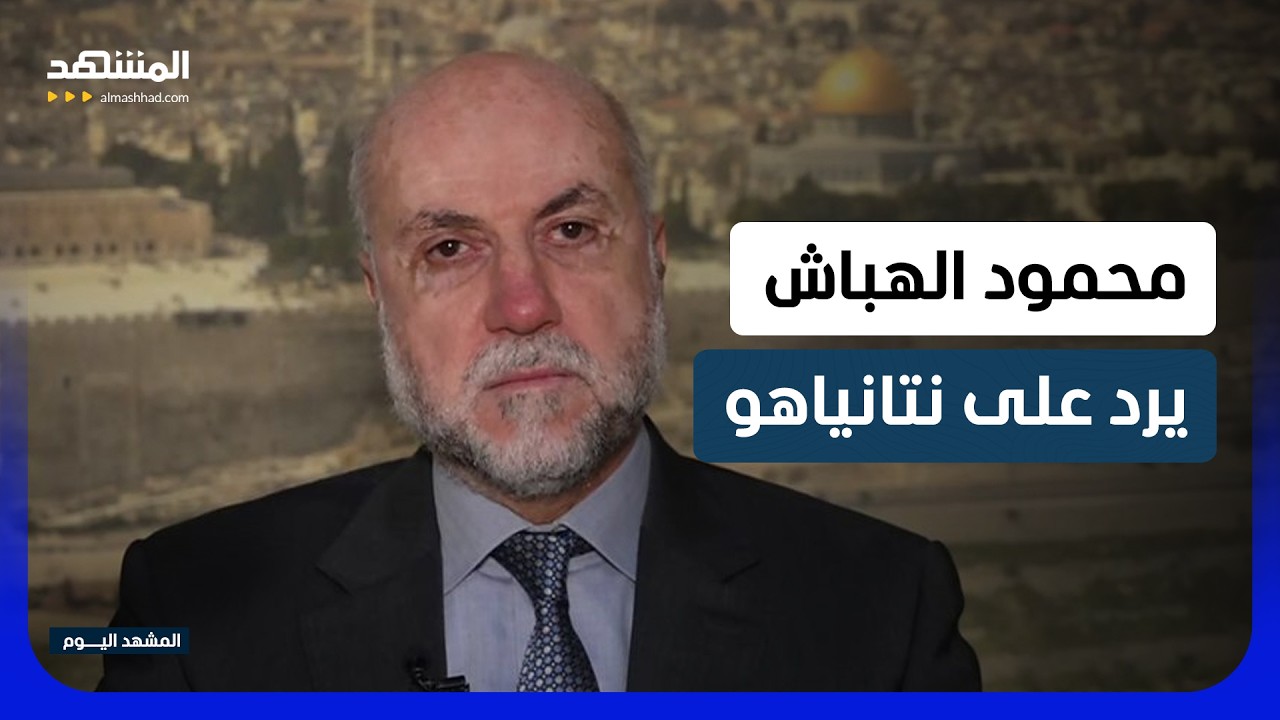مقتل جندي إسرائيلي في هجوم الخليل وعمليات واسعة في الضفة-  المشهد اليوم