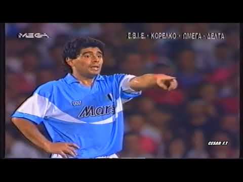 Maradona vs Juventus (Italian Super Cup 1990)