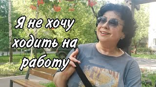 Почему я выбираю онлайн