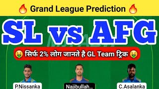 SL vs AFG Dream11 Team | SL vs AFG Dream11 Asia Cup 2022 | SL vs AFG Dream11 Today Match Prediction