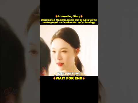 He Accidentally Got Locked Inside a Locker While Playing 😱🤯 #shortsviral #shorts #tamilvoiceover