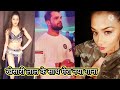 Khesari Lal Yadav Aur Namrata Malla Ka Bhojpuri Video Song