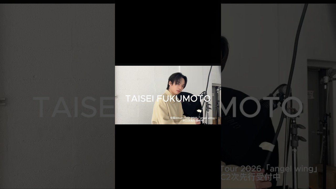 「angelwing」 FC2次終了まであと3日！