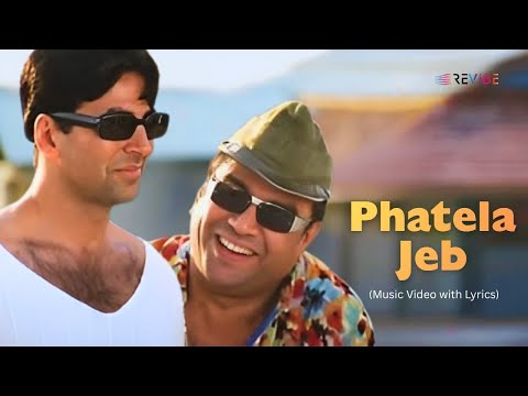 Phatela Jeb (Lyrical) — watch video