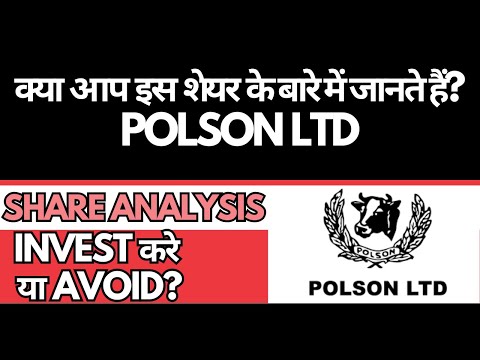 Polson Limited Share Analysis • Polson Limited Breaking News • Dailystock