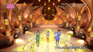 Perfume Magic Of Love [Live][Mirrored]