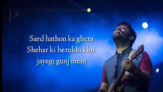 Ab Raat Guzarne wali Hai(Lyrics)- Arijit Singh।, Arijit Singh:Ab Raat Guzarne wali hai full song।