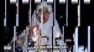 Download lagu Sholawat -Nurul Huda mp3 Download lagu Sholawat -Nurul Huda mp3