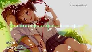 Nishino Kana - Best Friend [Lyrics]