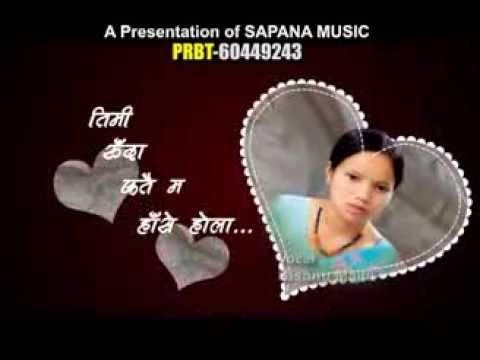 Mero Pran Timi | मेरो प्राण तिमि - Bishnu Majhi | Nepali Song | New Song | Timi Ruda | तिमि रुदा..