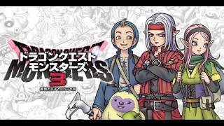 ドラゴンクエストモンスターズ3