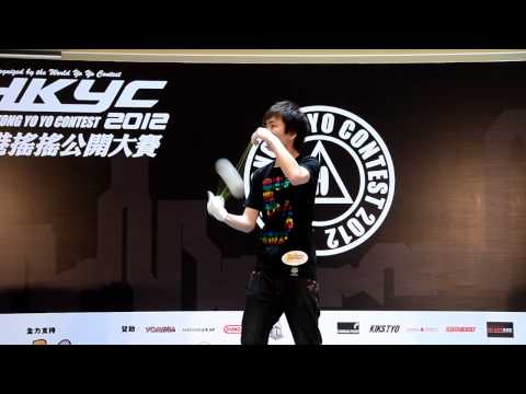 C3yoyodesign Present: HKYC 2012 4A Final - Chan Chun Hin