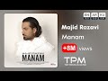 Majid Razavi Manam آهنگ منم از مجید رضوی