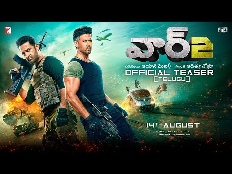 WAR 2 Official Teaser | Telugu | Hrithik Roshan, NTR, Kiara Advani | Ayan Mukerji | YRF Spy Universe Teluguvoice