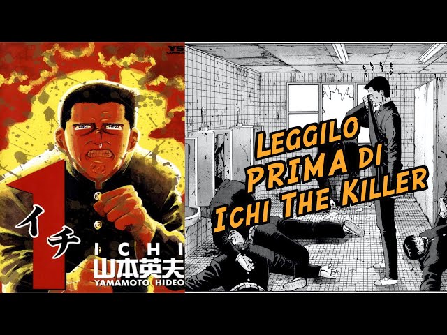 Vídeo relacionado con Ichi 10 (Ichi the killer (O.C.))