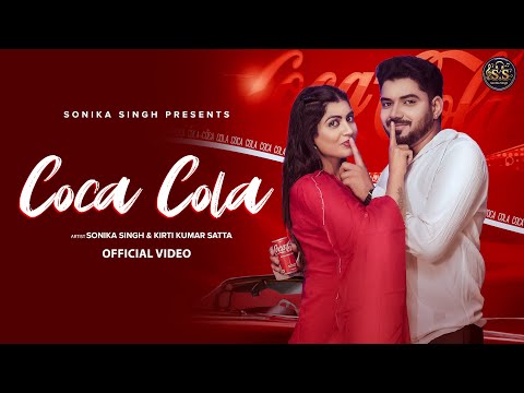 Coca Cola (Official Video) Sonika Singh | Ashu Twinkle | Harjeet Deewana |Latest Haryanvi Songs 2025