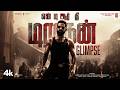 NTR The Dragon Glimpse Tamil NTR Anil Kapoor Rukmini Vasanth Ravi Basrur Prashanth Neel