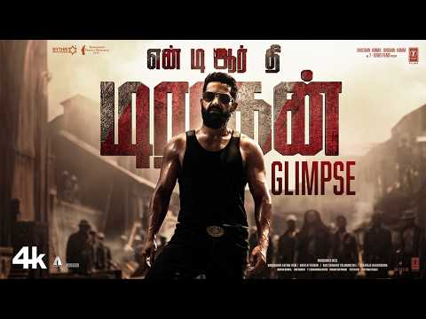 NTR The Dragon Glimpse - Tamil | NTR | Anil Kapoor | Rukmini Vasanth | Ravi Basrur | Prashanth Neel