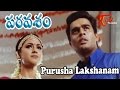 Paravasam Purusha Lakshanam Song