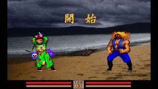 [問卦] 上海開始撒石灰消毒了？